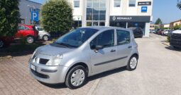 WhatsApp Image 2025-06-27 at 09.48.13