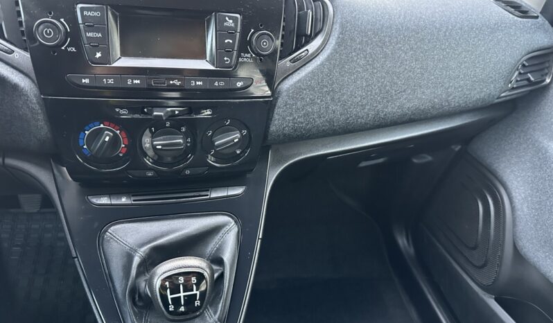 Lancia Ypsilon 1.2 GPL SIlver 69CV pieno